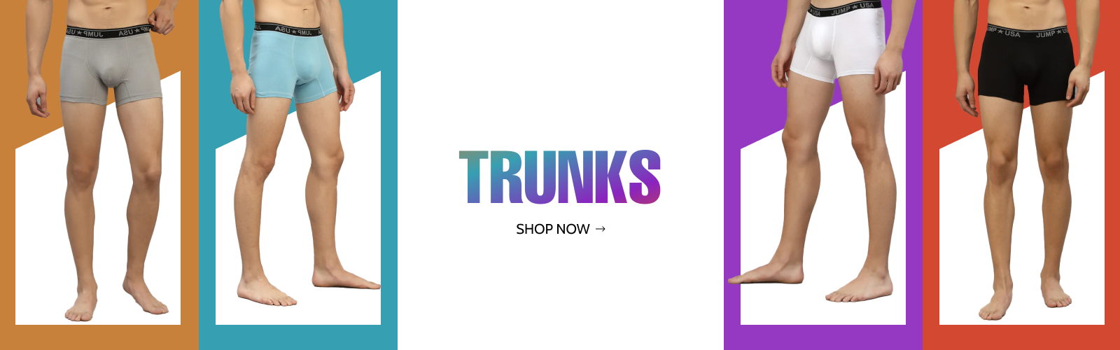 Trunk