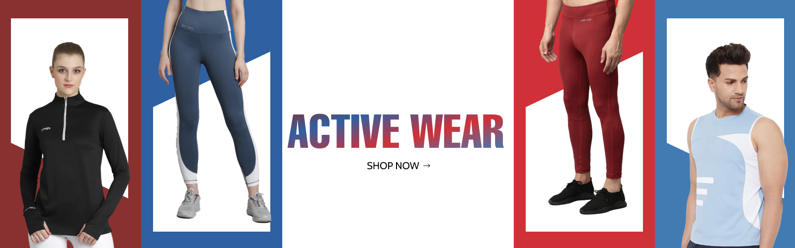 Active wear